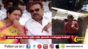 அந்தமானில் சிக்கி தவிக்கும் 300க்கும் மேற்பட்ட தமிழக மீனவர்களுக்கு தேமுதிக சார்பில் உதவிகள் வழங்கப்பட்டது. தமிழகத்தின் கன்னியாகுமரி, தூத்துக்குடி, திருநெல்வேலி, ராமநாதபுரம், விருதுநகர், நாகப்பட்டினம், கடலூர் ஆகிய 8க்கும் அதிகமான மாவட்டங்களை சேர்ந்த சுமார் 300க்கும் மேற்பட்ட தமிழக மீனவர்கள் அந்தமானில் தங்கி மீன்பிடித் தொழிலில் ஈடுபட்டு வருகின்றனர். கொரோனா வைரஸ் அச்சுறுத்தல் காரணமாக பிறப்பிக்கப்பட்டுள்ள ஊரடங்கு உத்தரவால் தமிழக மீனவர்கள் நாடு திரும்ப முடியாமல் அந்தமானில் சிக்கி தவித்து வருகின்றன