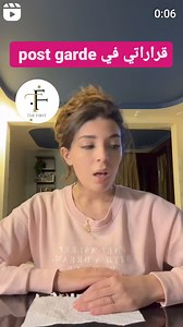 25K views · 278 reactions | The First Doctors on Reels | Facebook