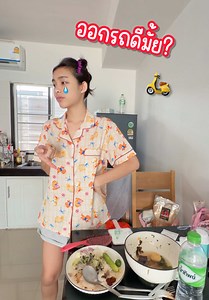 แป้งเซราท้าเหงื่อ Cathy Doll รีวิว: คุมมันไม่อุดตัน สำหรับผิวเป็นสิว