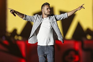 Лиъм Пейн от "One Direction" почина при трагичен инцидент в Аржентина - По света и у нас - БНТ Новини
