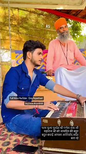 25K views · 2.8K reactions | #anilnagori | 퐍퐚퐠퐨퐫퐢 퐦퐮퐬퐢퐜 | Facebook