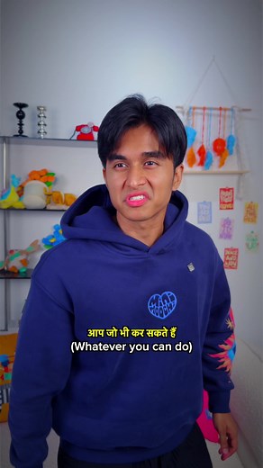 Cuando tu hermano es mejor que tú en todo