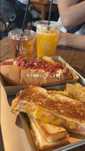 おすすめのスパ施設あったら教えてください🥺🤍#社会人の休日#社会人の日常#休日vlog#日常vlog#カップル#デート#スパ#カフェ#vlog#おすすめ#おすすめにのりたい#fyp