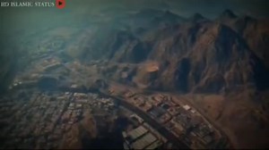 Quelle est la formulation du takbir au jour du ‘aid al fitr, et se fait-elle en groupe ou individuellement ? Le Takbir débute la nuit* du ‘Aid Al Fitr jusqu’à ce que l’imam vienne accomplir la prière. ‏الله أكبر الله أكبر الله أكبر، لا إله إلا الله الله أكبر الله أكبر ولله الحمد Allaahou Akbar, Allaahou Akbar, Allaahou Akbar, Laa Ilaha Illaa-Allaah Allaahou Akbar Allaahou Akbar, Wa Lillaahil-Hamd Quant au fait d’effectuer le Takbir en groupe, cela ne fait partie de la Sounnah. Au contraire, tout