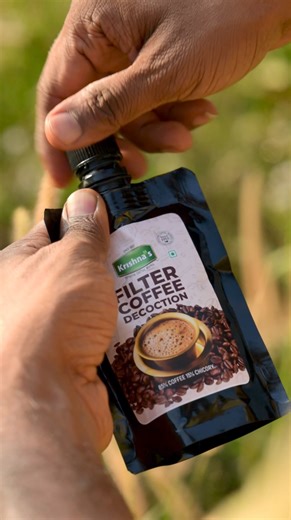 333K views · 8.4K reactions | Krishna Coffee is a legendary brand among Filter Coffee lovers for ages. Order online at www.krishnacoffee.com | Food Hunter Sabu | Facebook