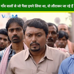 625K views · 14K reactions | गाँव वालों से जो पैसा हमने लिया था, वो लौटाकर जा रहे हैं Movie Name - Oskar #south #film #viraldrama #movie #horror #scene #thriller #romance #clip | WamIndia Movies | Facebook