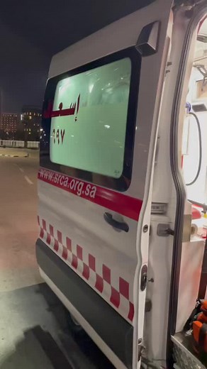 Inside an Ambulance: Emergency Equipment Tour