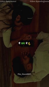 16K views · 315 reactions | Jahan kisi tarah ki acting ki jarurat naa...