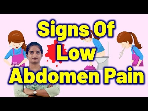 Pelvic Inflammatory Disease (PID) Signs in Women | Treatment Cure Medicine Surgery | Gynaecology