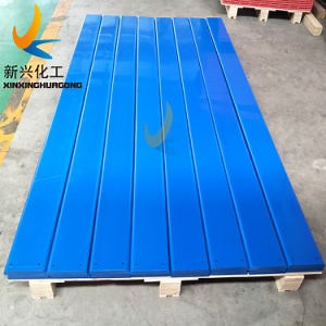 [Hot Item] Customized Self Lubricating UHMWPE Liner Polyethylene Wear Strips