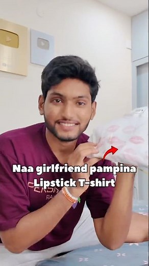 Girl friend gift ani amma ki cheppina #amma #prank #funny #trending #shorts