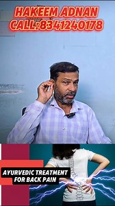 2.8K views · 70 reactions | #Meree Family Doctor #Address Diya...