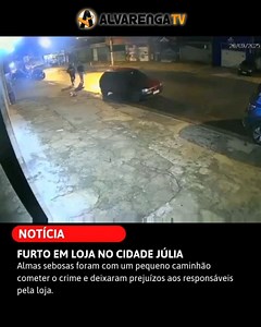 Na madrugada do dia 26/09 (sexta-feira), a Store RDB (@store.rdb), localizada na Rua da Bica – Cidade Júlia, foi roubada. Um casal teria ido ao local antes da invasão, e logo depois os criminosos usaram uma HR branca para levar os produtos, causando grande prejuízo aos lojistas. Entre os produtos furtados, tem tênis, bonés e perfumes. Fiquem atentos e compartilhem para ajudar na identificação dos criminosos. #alvarengatv #alvarenganistão #zonasulsp | Alvarenga TV | Facebook