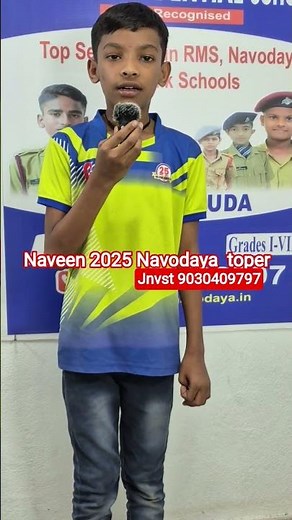 Navodaya 2025 top results | kranthi keen academy best navodaya coaching centre | #navodaya