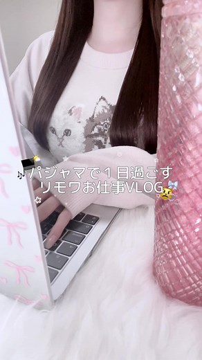 リモートワークで効率UP！Adobe Acrobat活用法