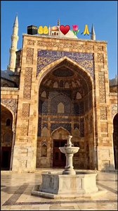 खूबसूरत मस्जिद🤲🕌🕋 🙏#gameskhelkarpaisekai #viralvideo #viralvideos