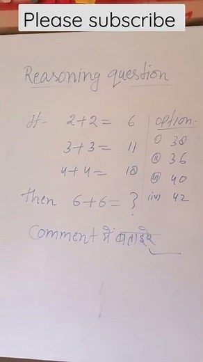 Reasoning Questions#shortvideo #sunshinepoint
