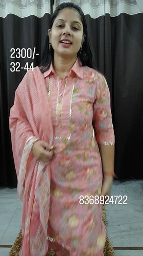 #afghani #pathani #suit #stitched #cotton #readytowear #printed #arihantboutique #viral #trending #reels #madeinindia | Arihant Boutique