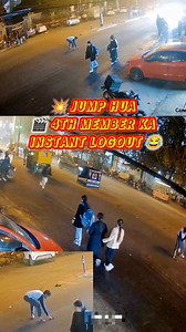 536K views · 3.3K reactions |  Jump hua  4th member ka instant...