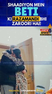 439K views · 16K reactions | Beti se ek baap keh raha hai  “Beti,...