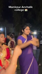 Manikpur Anchalik college #reels #viral | Bobidul Islam