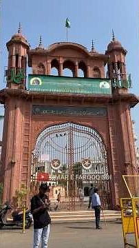 Hazrat Sayyed Shukrullah Shah Baba Dargah in Versova #dargah #dargahvlog #dargahsharif #mumbaidargah