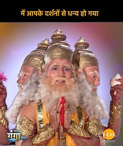 25K views · 738 reactions | Jai Ganga Maiya | में आपके दर्शनों से...