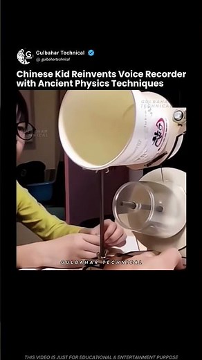 Chinese Kid Reinvents a Voice Recorder Using Ancient Physics! 😱🎙️
