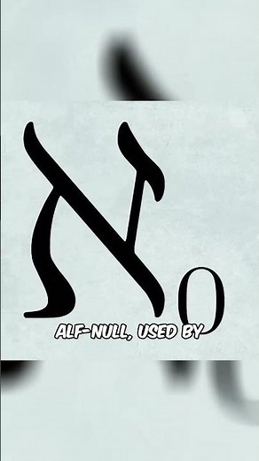 Infinity Levels Explained