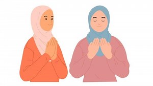 Arti Kata Amin, Amiin, Aamin, Aamiin, Mana yang Betul? Sekilas Sama Namun Berbeda, Awas Keliru - Tribunjatim.com