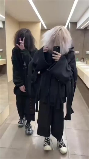 Сын маминой подруги on TikTok