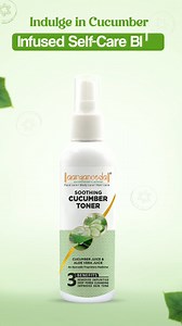 Beat the puff and achieve a healthy glow naturally! Our Ayurvedic...