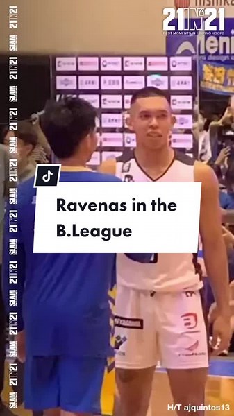 Ravena Brothers Shine in B.League | 2021 Sports Highlights