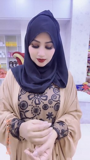 1.7K views · 11 reactions | Abaya borkha | Style Different | Facebook