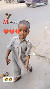 1.2K views · 315 reactions | #oye aasif mewati superdriver mewatke | Oye Aasip Mewati | Facebook