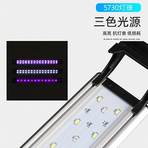 [Hot Item] LED Aquarium Clip Light Fixture 16W with Extendable Bracket