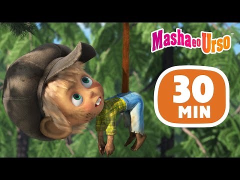 Masha e o Urso 👱‍♀️🐻 Macaquices 🤯🤔 Desenhos animados ⚡ 30 minutos
