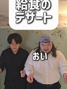 ミラクルST計画 ショートネタ総集編 vol47