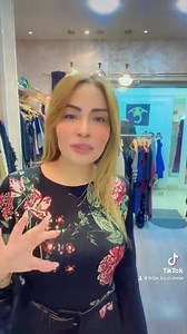 Code 999 | Frip sawoura