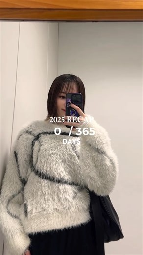 𝐜𝐡𝐢𝐤𝐚 | プチプラで叶える大人カジュアル on Instagram: "2025年まとめ✨ ⁡ 今年も1年間ありがとうございました！ ⁡ 今年は30歳になるという節目の歳でした。 ⁡ 30代になって気持ち新たに、でも今までと変わらずにこれからも頑張っていこうと思えた年になったと思います！ ⁡ お仕事、プライベートそれぞれ関わってくださった方、インスタやライブ配信を通して応援してくださったお客様やフォロワーの方、全ての方に感謝の気持ちでいっぱいです！ ⁡ 来年も私らしくがんばっていければと思います😊 ⁡ 皆様、良いお年をお迎えください✨ ⁡ ⁡ ⁡ #recap2025 #recap #recapvideo #2025ありがとう #2025年ありがとう #2025年振り返り #2025まとめ #shoolarue #シューラルー #アラサーコーデ #アラサーコーディネート #大人カジュアルコーディネート #大人カジュアル服 #骨格ウェーブコーデ #骨格ウェーブファッション #骨格ウェーブコーディネート #プチプラファッションコーデ #プチプラコーディネート"