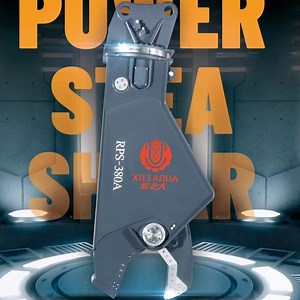 [Hot Item] Eagle Beak Scissor Shear Hydraulic Shear High Quality Excavator Attachment