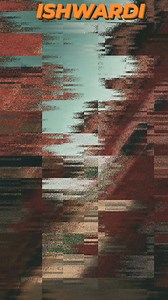 ISHWARDI RAILWAY STATION #Bangladesh #history #railway #ishwardi #Pabna #foryoupageシ #foryoupagereels | Natural Beauty Of Paksey, Bangladesh