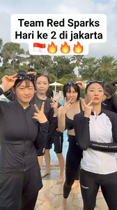 kemarin mandi keringat setelah latihan(kepanasan), sekarang waktunya santai sambil berendam🔥🔥🔥 #redsparks #megawatihangestrip #megatron #megaBINtang #proliga #vleague #lpduk #kemenpora #sbssport #moji #vnl #volikorea #voliindonesia #funvolleyallstarindonesiavsredsparks #indonesiaarena #parkhyemin #parkeunjin #yeumhyeseon #gia #anyerim #choihyoseo #leeseonwoo #lejisoo #kimchaena #kimseein #kseon #leeyeosol #hansongyi #junghoyoung #nohran | Bucin Voli