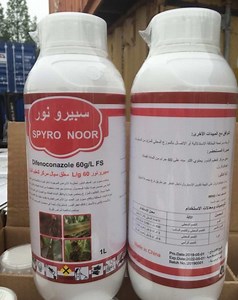 [Hot Item] Agricultural Chemicals Fungicide Tebuconazole6%Fs Price