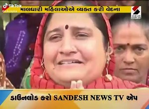વેદના... #માલધારી #mladhari #rabari #vihotar_voice | Vihotar Voice - Magazine