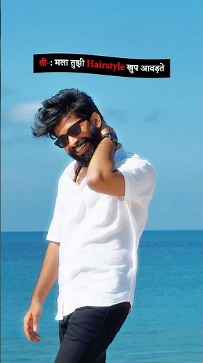 शुद्धिकरण 🗿🔥 #rdrtw