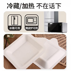 [Hot Item] Disposable Cake Boxes with Window: Present Your Cakes Elegantly