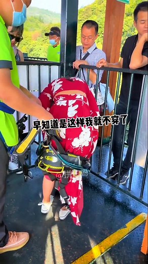 😂bungee jumping on a 300m cliff beautiful scenery #bungee #jumping #asmr #shortsviral | Desi Grandma Cooking