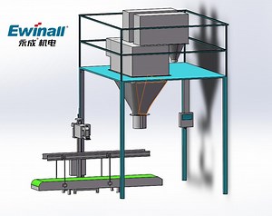 [Hot Item] Efficient Bran Measurement with Advanced Belt Scale Technology