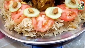 The Arabian Chicken Mandi Recipe is a delicious preparation of chicken cooked with mandi powder served over a layer of basmati rice. It is packed with flavours and taste of the perfect blend of spices. Serve it along with raita for a delicious meal. Mandi is a delicious combination of rice, chicken and a mixture of spices. Traditionally, Mandi is cooked in a tandoor but this is our version to make the Mandi at home on a stovetop. It is considered as healthy meal when compared to our traditional 